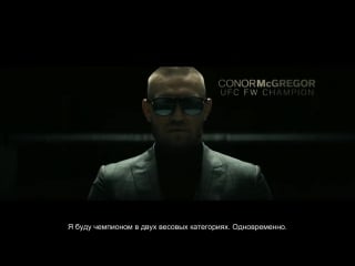 Ufc 196 dos anjos vs mcgregor promo