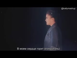 Kally's mashup movin' on