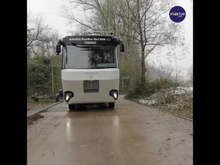 Germany's first amphibious bus