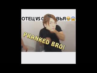 Долбоебы (gaku x wataru x tachi x yuki) коллаб )