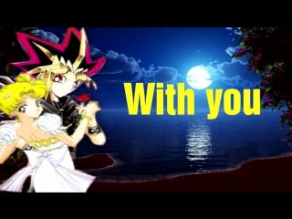 [yks] summer paradise atem and princess serenity