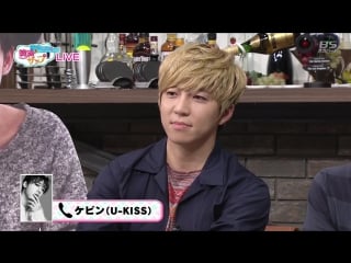 「hanryu zap ~savanna takahashi & k ulzzang hunting~」 soohyun (part 2)