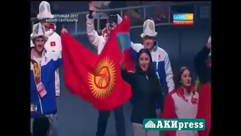 В алматы (казахстан) 29 января состоялась торжественная церемония открытия всемирной зимней универсиады