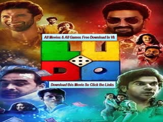 Ludo movie trailer