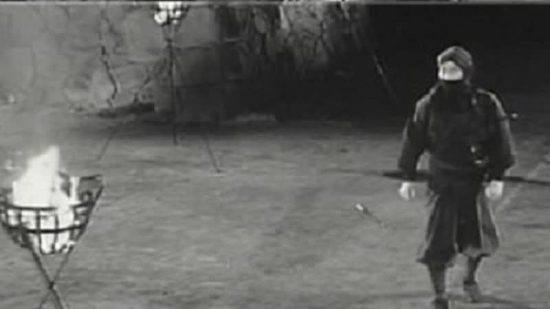 1966 семнадцать ниндзя 2 великая битва / ju nana ri no ninja dai kessen