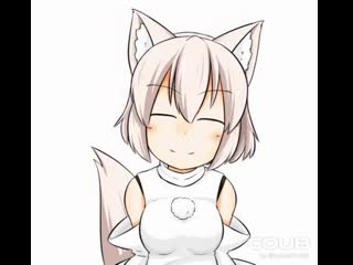 Awoo