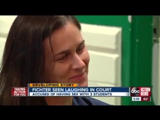 Учителька моя