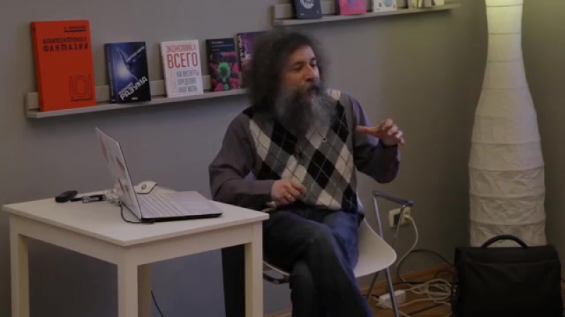 Михаил гельфанд синтетические технологии гмо