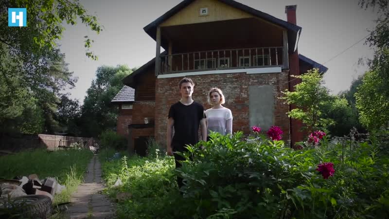 Обескровленные в москве сносят крышу дома, в котором живут одинокие молодые