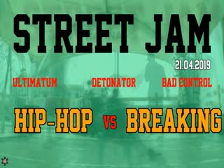 Anuf street jam "чайная" hip hop vs