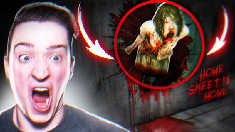 [andyfy] эта тварь проходит сквозь стены, первый страшный хоррор за 2021 год! home sweet home!