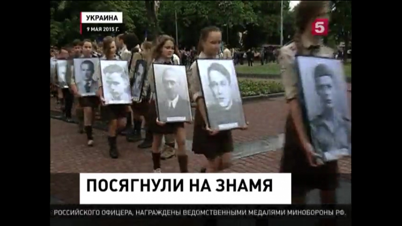 Знамя porn video – На украине запретили использовать 9 мая знамя победы
