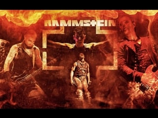 Rammstein in amerika (live from madison square garden) 2015