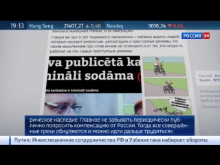 Нил ушаков опубликовал новую карикатуру, высмеяв угрозы тюрьмой