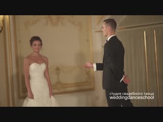 Романтичный классический свадебный танец / елизавета и никита / mariah carey & luther vandross endless love