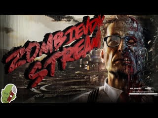 [sw] умирац apex legends zombievdk games | #sw #stream #apex #legends #zombievdk