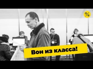 Росстат 75% у черты бедности