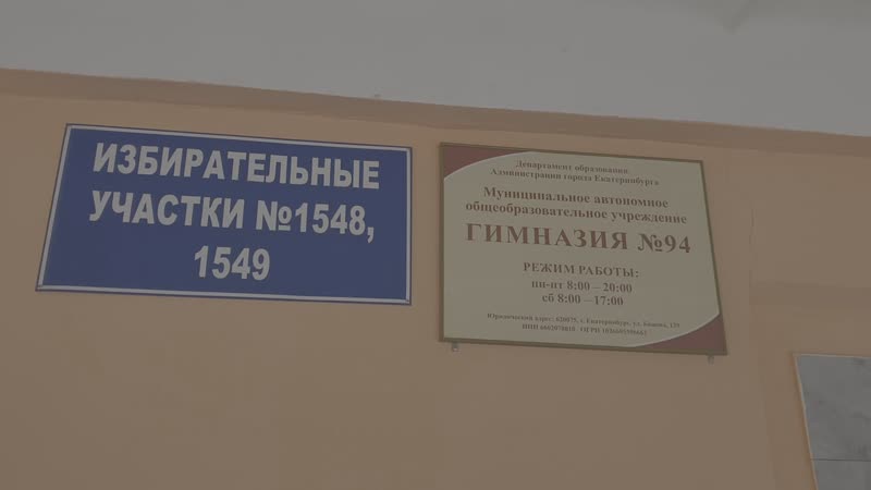 Матерщиннику в школе заклеили рот