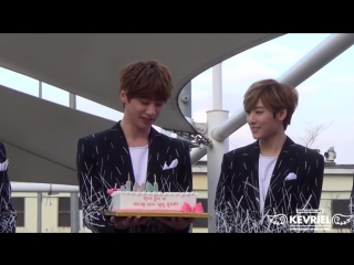 U kiss (kevin focus) m!countdown mini fan meeting (part 1)