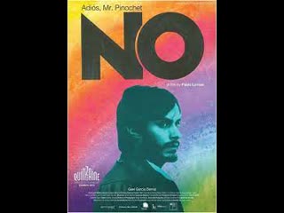 No(2012) pablo larrain chile