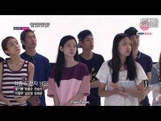 Korea's next top model s5 guys & girls ep 1 (140816)