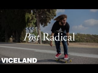Post radical | s1e2 | the neighbors