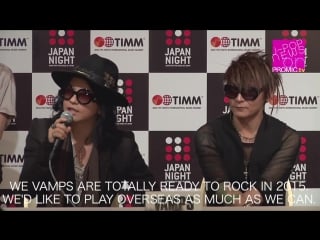 J pop news (live at japan night in timm encore)