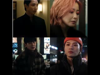 Joong gil, gu ryeon, joon woong, ryong koo tomorrow lee soo hyuk, ro woon, kim hee sun,yoon ji on