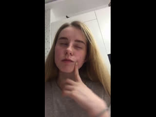 Live мятная акулка