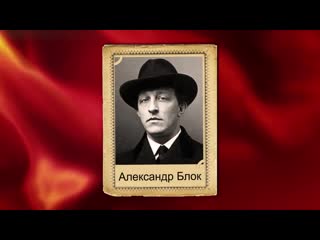 [interneturok ru] серебряный век русской культуры видеоурок по истории россии 11 класс