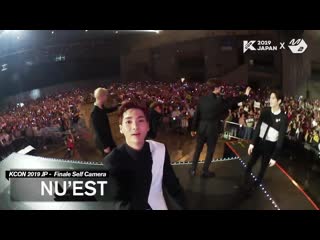 [video] nuest ending finale self camera kcon2019japan