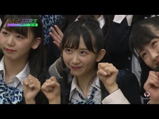 190915 nmb48 kenkyuusei micchaku 2019 #12