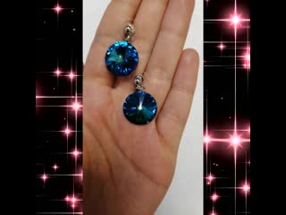 Rivoli crystal, bermuda blue, vitrail light