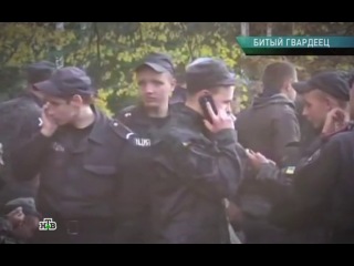 Профессия репортер битый гвардеец (18 10 2014)