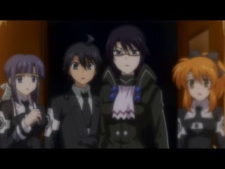 Плач асуры [тв 1] / asura cryin' [tv 1] 10 серия (озвучка) [persona99]