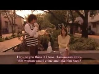 Мой любимец / kimi wa petto серия 9 /рус озвучка