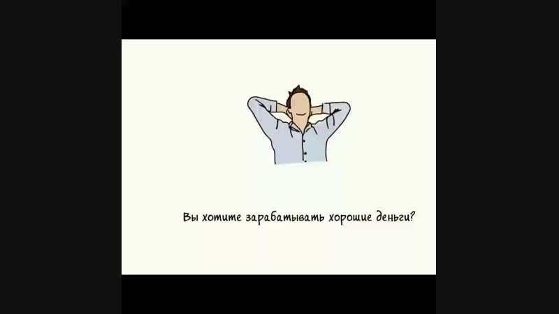 Маркетинг план эссенс