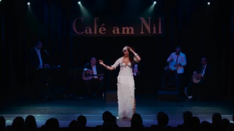 Café am nil 2015 solo sahar samara