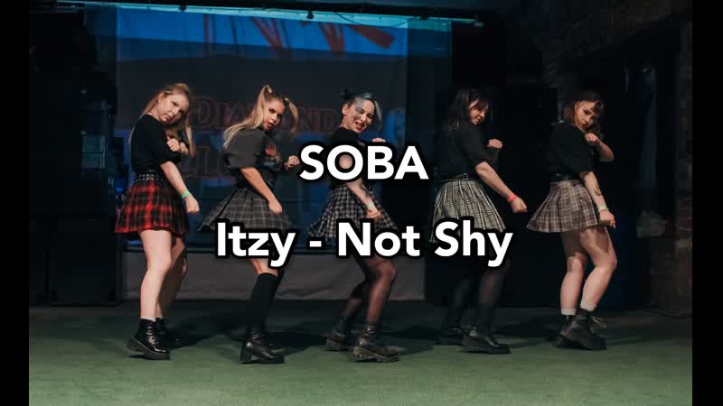 Soba itzy not shy