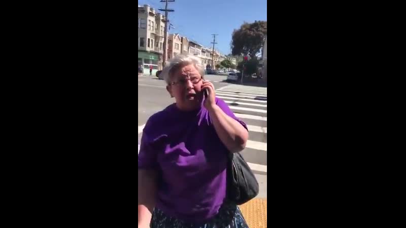 Коля, звони в полицию!