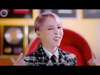 Mamamoo – hip