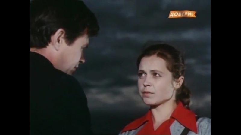 «расписание на завтра» (1976) мелодрама, реж николай александрович