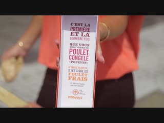 Popeyes chicken ice cream