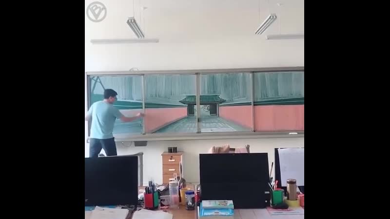 Перспектива