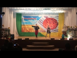 Русская лезгинка