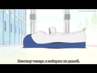 Ханда кун / handa kun 1 серия (субтитры)