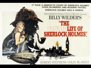 La vida privada de sherlock holmes (1970 español)