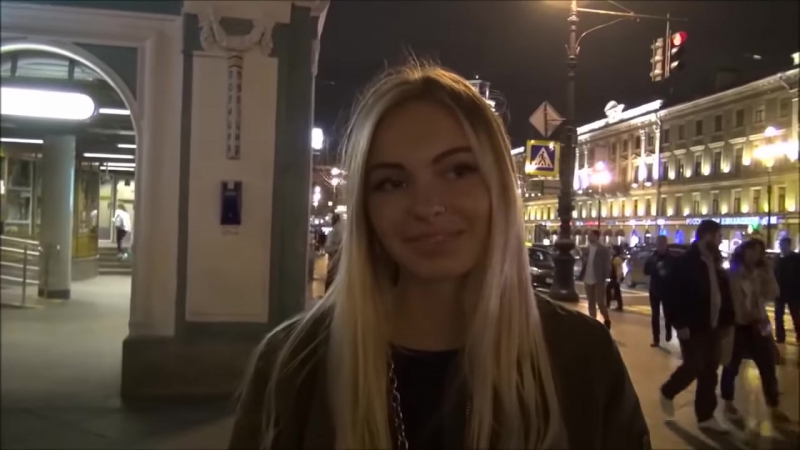 Сколько сантиметров нужно для счастья