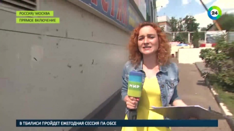 О сносе самостроя в москве извещают на бумаге и билбордах