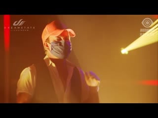 Paul oakenfold virtual dreamstate